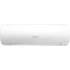 Hisense AS-13UW4RVETS00 сплит-система, инверторная, настенная, серия LUX Design SUPER DC Inverter Hisense AS-13UW4RVETS00 сплит-система, инверторная, настенная, серия LUX Design SUPER DC Inverter