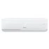 Hisense AS-13UW4RXVQF00 — инверторная настенная сплит-система AIR SENSATION SUPERIOR Hisense AS-13UW4RXVQF00 — инверторная настенная сплит-система AIR SENSATION SUPERIOR