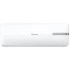 HISENSE AMS-12UR4SVEDL6 (S), внутренний блок кондиционера HISENSE AMS-12UR4SVEDL6 (S), внутренний блок кондиционера