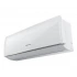 Hisense AMS-18UR4SFADB65 — внутренний блок кондиционера Hisense AMS-18UR4SFADB65 — внутренний блок кондиционера