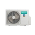 HISENSE AMW5-42U4RTA, наружный блок мульти сплит-системы FREE MATCH DC Inverter R32 (ХАЙСЕНС)