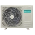 Hisense AS-07HR4RYDDC00G / AS-07HR4RYDDC00W сплит-система Hisense AS-07HR4RYDDC00G / AS-07HR4RYDDC00W сплит-система