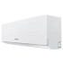 Hisense AS-09HR4RYDDJ00G, внутренний блок кондиционера EASY Classic A R32 Hisense AS-09HR4RYDDJ00G, внутренний блок кондиционера EASY Classic A R32