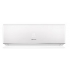 HISENSE AS-09UW4RYDDB05G внутренний блок кондиционера (ХАЙСЕНС) HISENSE AS-09UW4RYDDB05G внутренний блок кондиционера (ХАЙСЕНС)
