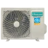 Hisense AS-09UW4RYRKB05G / AS-09UW4RYRKB05W сплит-система ZOOM DC Inverter Hisense AS-09UW4RYRKB05G / AS-09UW4RYRKB05W сплит-система ZOOM DC Inverter