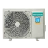 Hisense AS-10UW4RXVQF00G / AS-10UW4RXVQF00W — инверторная сплит-система 26 м², Wi‑Fi, R-32 Hisense AS-10UW4RXVQF00G / AS-10UW4RXVQF00W — инверторная сплит-система 26 м², Wi‑Fi, R-32