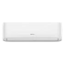 Hisense AS-12HR4RLRCA01G / AS-12HR4RLRCA01W сплит-система Hisense AS-12HR4RLRCA01G / AS-12HR4RLRCA01W сплит-система