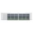 Hisense AS-12HR4RYDDJ00W — наружный блок кондиционера (ХАЙСЕНС)