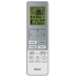 Hisense AS-13UW4RXVQH01W — наружный блок кондиционера (ХАЙСЕНС)
