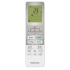Hisense AS-13UW4RXVQH01W(B) наружный блок кондиционера Hisense AS-13UW4RXVQH01W(B) наружный блок кондиционера