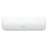 HISENSE AS-13UW4RYDTV03W, наружный блок кондиционера (ХАЙСЕНС)