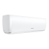 HISENSE AS-13UW4RYDTV03W, наружный блок кондиционера (ХАЙСЕНС)