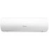 Hisense AS-13UW4SVETS10 — инверторная сплит-система 35 м² Hisense AS-13UW4SVETS10 — инверторная сплит-система 35 м²