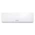 Hisense AS-18HR4RMADJ00W — наружный блок кондиционера Hisense AS-18HR4RMADJ00W — наружный блок кондиционера