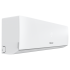 Hisense AS-18HR4RMADJ00W — наружный блок кондиционера (ХАЙСЕНС)
