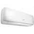HISENSE AS-18HW4SMATG015W - наружный блок кондиционера (ХАЙСЕНС)