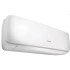 HISENSE AS-18HW4SMATG015W, наружный блок кондиционера HISENSE AS-18HW4SMATG015W, наружный блок кондиционера