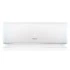 Hisense AS-18UR4SMADB035 — инверторная сплит-система 45 м² Hisense AS-18UR4SMADB035 — инверторная сплит-система 45 м²