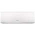 HISENSE AS-18UR4SMADB035W наружный блок кондиционера HISENSE AS-18UR4SMADB035W наружный блок кондиционера