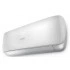 Hisense AS-18UW4RXATG00G / AS-18UW4RXATG00W сплит-система Hisense AS-18UW4RXATG00G / AS-18UW4RXATG00W сплит-система