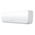 Hisense AS-18UW4RXATV00W, наружный блок кондиционера Expert Pro DC Inverter Hisense AS-18UW4RXATV00W, наружный блок кондиционера Expert Pro DC Inverter
