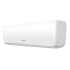 HISENSE AS-18UW4RXATV03G внутренний блок кондиционера EXPERT PRO DC Inverter (ХАЙСЕНС) HISENSE AS-18UW4RXATV03G внутренний блок кондиционера EXPERT PRO DC Inverter (ХАЙСЕНС)