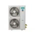 Hisense AUC-60UX4SFA+AUC-I-950 / AUW-60U6SP1 кассетная сплит-система Hisense AUC-60UX4SFA+AUC-I-950 / AUW-60U6SP1 кассетная сплит-система