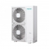 HISENSE AUD-48HX4SHH / AUW-48H6SE1 канальная сплит-система (ХАЙСЕНС) HISENSE AUD-48HX4SHH / AUW-48H6SE1 канальная сплит-система (ХАЙСЕНС)