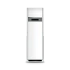 Hisense AUF-60ER6SM / AUW-60H6SP1 колонный кондиционер Hisense AUF-60ER6SM / AUW-60H6SP1 колонный кондиционер