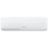 Hisense AS-13UW4RXVQF00W — наружный блок кондиционера (ХАЙСЕНС)