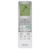 Hisense AS-13UW4RXVQF00W — наружный блок кондиционера Hisense AS-13UW4RXVQF00W — наружный блок кондиционера