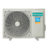 HISENSE AS-10UW4RXVQF00G — внутренний блок кондиционера Air Sensation (ХАЙСЕНС)